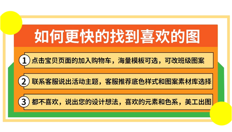 班服个性化定制-定制团体班服-班服定制毕业季班服高初中生小学生班服同学聚会t恤定制文化衫运动会社团全身印学生班服工作服订制 更多请咨询